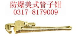 錢眼產(chǎn)品分類 庫(kù)存五金與工具的精簡(jiǎn)邏輯